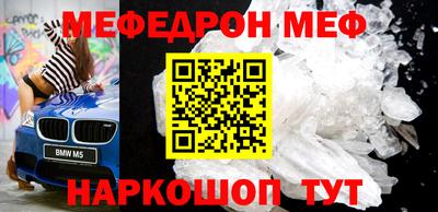 jwh Тулун