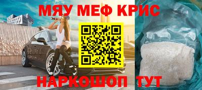 jwh Тулун