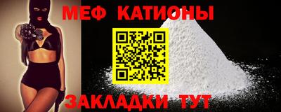 a pvp Тула