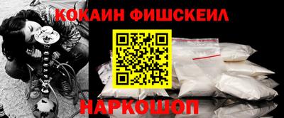 jwh Тулун