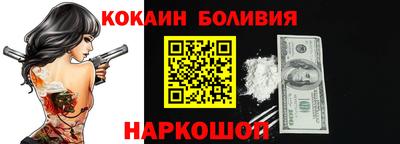 a pvp Тула