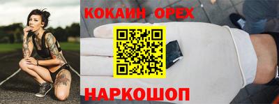 jwh Тулун