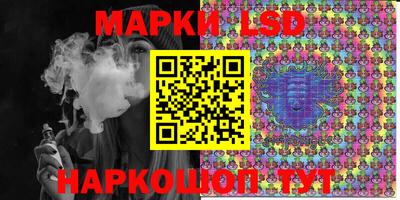 кокаин перу Туймазы