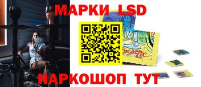 jwh Тулун