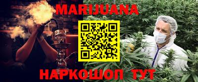 jwh Тулун