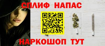 jwh Тулун