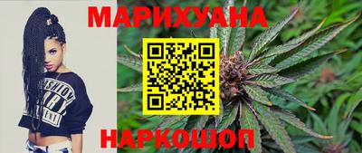кокаин перу Туймазы