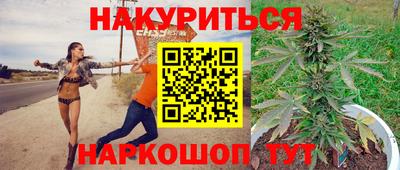 ECSTASY Усть-Илимск