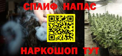 a pvp Тула
