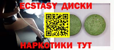 a pvp Тула