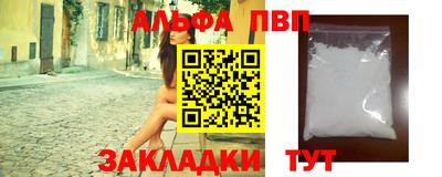 jwh Тулун
