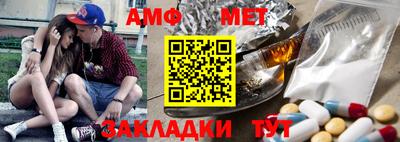 a pvp Тула