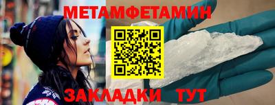 a pvp Тула