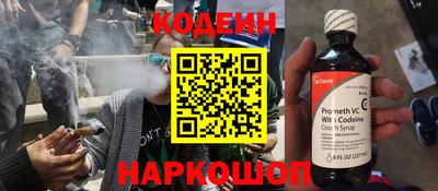 a pvp Тула