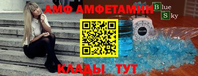 jwh Тулун