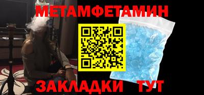 jwh Тулун