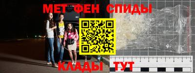 jwh Тулун