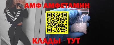 кокаин перу Туймазы