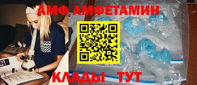 кокаин перу Туймазы