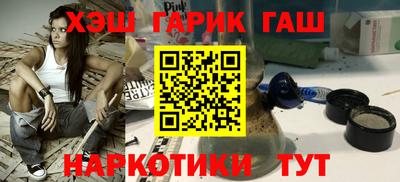 кокаин перу Туймазы