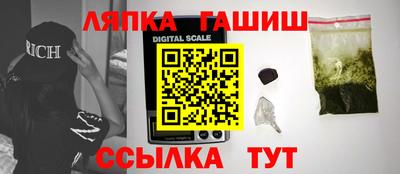 a pvp Тула