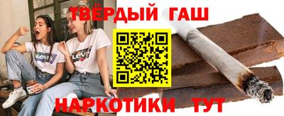 кокаин перу Туймазы