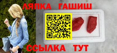 кокаин перу Туймазы