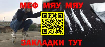 a pvp Тула