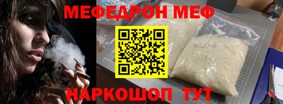 jwh Тулун