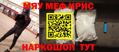 jwh Тулун