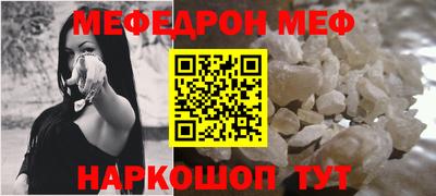 дистиллят марихуана Уссурийск