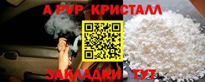 jwh Тулун